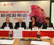 中国卒中学会第二届学术年会暨天坛国际脑血管病会议2016