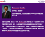 2016年临床肿瘤学新进展学术研讨会― Best of ASCO® Event in China 2016