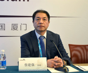 第十九届全国临床肿瘤学大会暨2016年CSCO学术年会