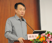 北京大学卒中论坛