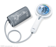 第二十七届长城国际心脏病学会议