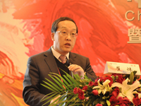 2018中国国际心力衰竭大会暨中国医师协会心力衰竭专业委员会年会