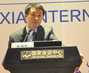 2017中国脑卒中大会