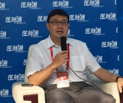 2017中国脑卒中大会