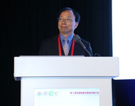 第十届全国疑难及重症肝病大会