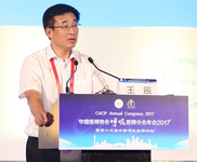 中国医师协会呼吸医师分会年会2017暨第十六届中国呼吸医师论坛即将召开