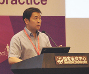 中国卒中学会第三届学术年会暨天坛国际脑血管病会议2017