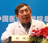 第十九届中国心律学大会