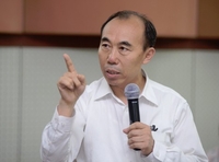 第十九届中国心律学大会