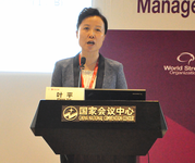 中国卒中学会第三届学术年会暨天坛国际脑血管病会议2017