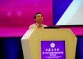 中华医学会第十四次全国白血病·淋巴瘤学术会议