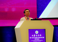 中华医学会第十四次全国白血病·淋巴瘤学术会议