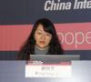 第十八届中国心律学大会