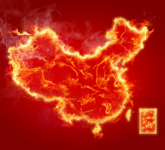 中国心脏大会（CHC）2017暨第二届中国血管大会（CVC）