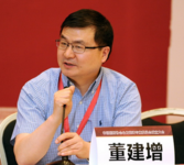 中国心脏大会（CHC）2018暨国际冠心病大会（ICC）2018暨第三届中国血管大会（CVC）