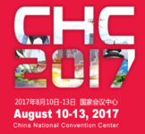 中国心脏大会（CHC）2017暨第二届中国血管大会（CVC）