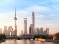 2017年中国高血压年会暨第19届国际高血压与相关疾病学术研讨会