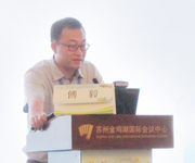 中华医学会第二十次全国神经病学学术会议