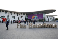 2017年欧洲心脏病学会年会（ESC2017）