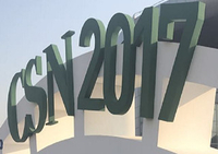 中华医学会肾脏病学分会2017年学术年会