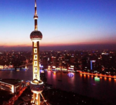 2017年中国高血压年会暨第19届国际高血压与相关疾病学术研讨会