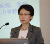 2017年中国高血压年会暨第19届国际高血压与相关疾病学术研讨会