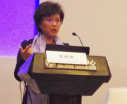 第二十八届长城国际心脏病学会议、亚太心脏大会2017、国际心血管病预防与康复会议2017