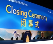 2018亚太地区肾脏病学术会议暨中华医学会肾脏病学分会2018年学术年会