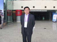 2018亚太地区肾脏病学术会议暨中华医学会肾脏病学分会2018年学术年会