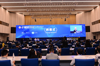 第十二届东方心脏病学会议（OCC2018）