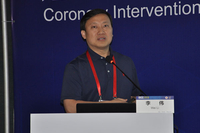 第十二届东方心脏病学会议（OCC2018）