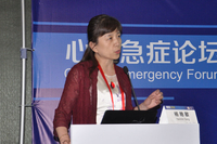 第十二届东方心脏病学会议（OCC2018）