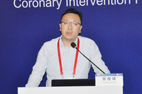 第十二届东方心脏病学会议（OCC2018）