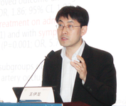 中国卒中学会第四届学术年会暨天坛国际脑血管病会议2018