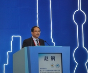 中华医学会神经病学分会主办的中华医学会第二十二次全国神经病学学术会议