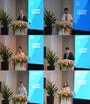 第二十一届全国临床肿瘤学大会暨2018年CSCO学术年会