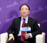 第二十一届全国临床肿瘤学大会暨2018年CSCO学术年会