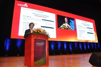 第二十一届全国临床肿瘤学大会暨2018年CSCO学术年会