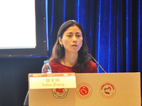 中国心脏大会（CHC）2018暨国际冠心病大会（ICC）2018暨第三届中国血管大会（CVC）