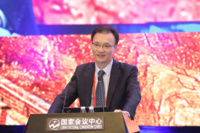 第二十九届长城国际心脏病学会议、亚太心脏大会2018、国际心血管病预防与康复会议2018