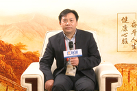 第二十九届长城国际心脏病学会议、亚太心脏大会2018、国际心血管病预防与康复会议2018