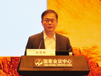 第二十九届长城国际心脏病学会议、亚太心脏大会2018、国际心血管病预防与康复会议2018