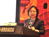 第二十九届长城国际心脏病学会议、亚太心脏大会2018、国际心血管病预防与康复会议2018