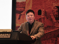第二十九届长城国际心脏病学会议、亚太心脏大会2018、国际心血管病预防与康复会议2018