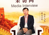 第二十九届长城国际心脏病学会议、亚太心脏大会2018、国际心血管病预防与康复会议2018