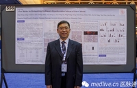 2019美国内分泌学会（ENDO）学术会议