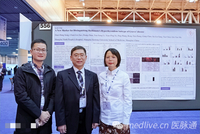 2019美国内分泌学会（ENDO）学术会议