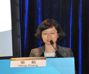 第十七届中国介入心脏病学大会（CIT 2019）