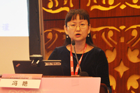 第21届中国南方国际心血管病学术会议（SCC 2019）