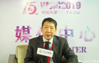2019年第十五届中国西部卒中介入会议